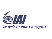 לוגו התעשיה האוירית