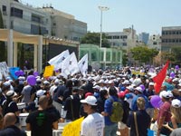 הפגנת עובדי קבלן/ קרדיט: ההסתדרות