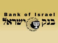 בנק ישראל