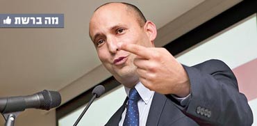 מה ברשת, נפתלי בנט / צילום: שלומי יוסף