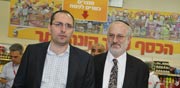 אדוארדו אלשטיין  ומוטי בן משה / צילום: תמר מצפי
