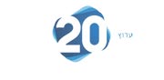 לוגו ערוץ 20