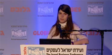 קירה רדינסקי/ צילום מסך
