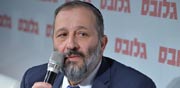 אריה דרעי / צילום: תמר מצפי