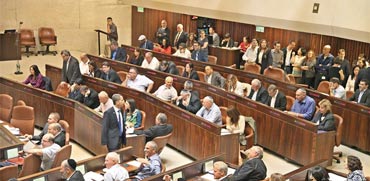 מליאת הכנסת / צילום: דוברות הכנסת