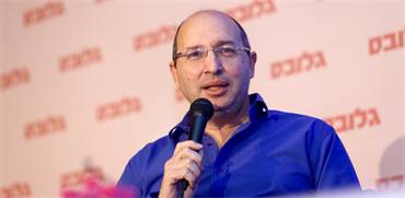 אבי ניסנקורן / צילום: שלומי יוסף