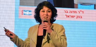 חדוה בר / צילום: איל יצהר