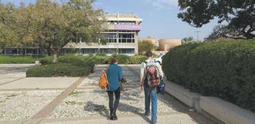 סטודנטים באוניברסיטת תל אביב / צילום: איל יצהר