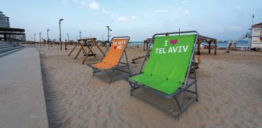 חוף הים של  תל אביב ריק / צילום: shutterstock, שאטרסטוק