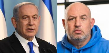 ויזל ונתניהו / צילום: דימה טליאנסקי, קובי גדעון - לע"מ