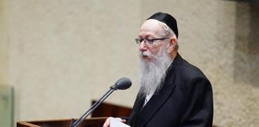 יעקב ליצמן נואם בהשבעת הכנסת ה-35 / צילום: עדינה ולמן, דוברות הכנסת