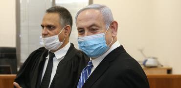 נתניהו משדר עסקים כרגיל, אולם בית המשפט / צילום: עמית שאבי, ידיעות אחרונות