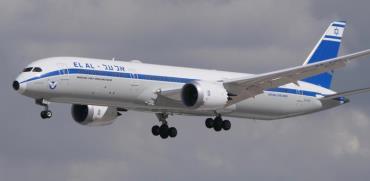 מטוס אל על / צילום: יואב יערי