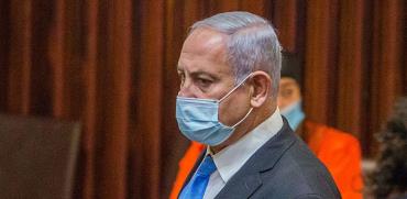 בנימין נתניהו / צילום: אורן בן חקון, פול